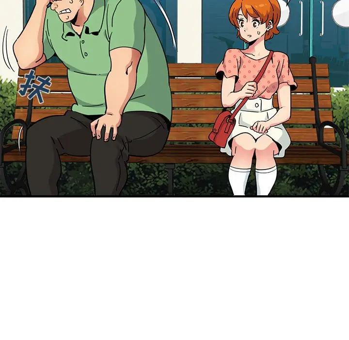 [韩国漫画] 闯入我们家的H先生 爱情,巨乳大奶#[119P]-16
