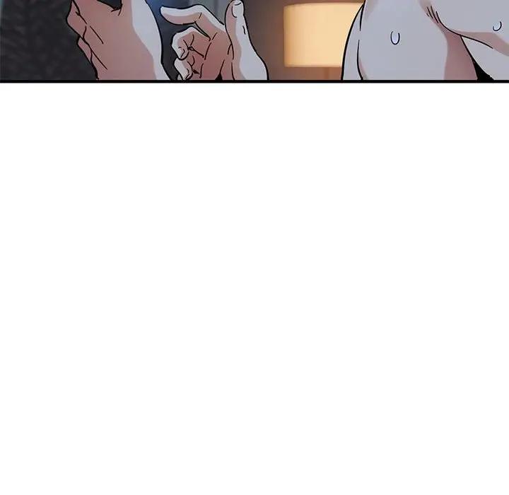[韩国漫画] 闯入我们家的H先生 爱情,巨乳大奶#[119P]-82