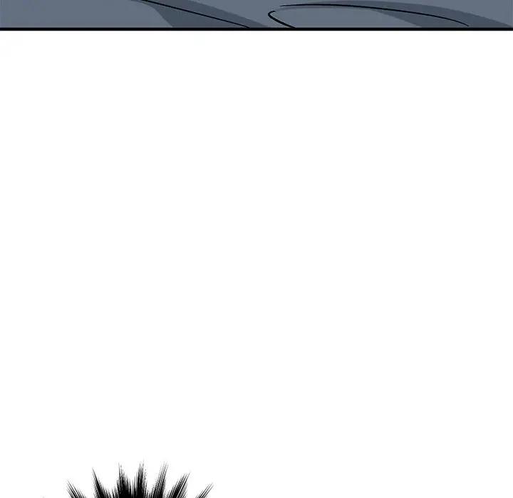 [韩国漫画] 闯入我们家的H先生 爱情,巨乳大奶#[119P]-97