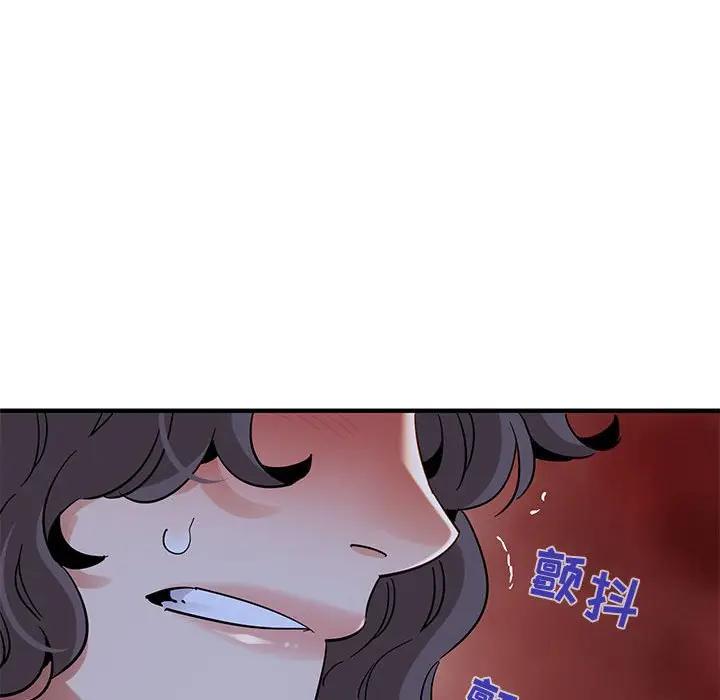 [韩国漫画] 闯入我们家的H先生 爱情,巨乳大奶#[125P]-68