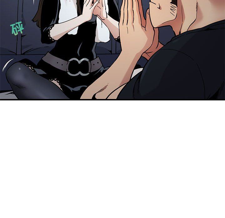 [韩国漫画] 闯入我们家的H先生 爱情,巨乳大奶#[143P]-70