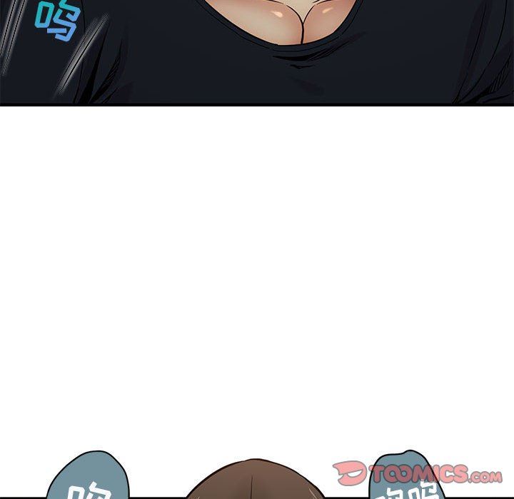 [韩国漫画] 闯入我们家的H先生 爱情,巨乳大奶#[143P]-93