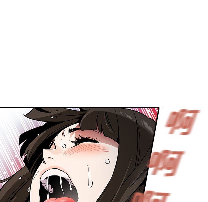 [韩国漫画] 闯入我们家的H先生 爱情,巨乳大奶#[119P]-96