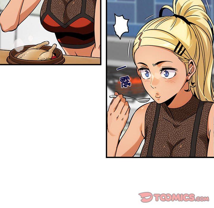 [韩国漫画] 闯入我们家的H先生 爱情,巨乳大奶#[99P]-50