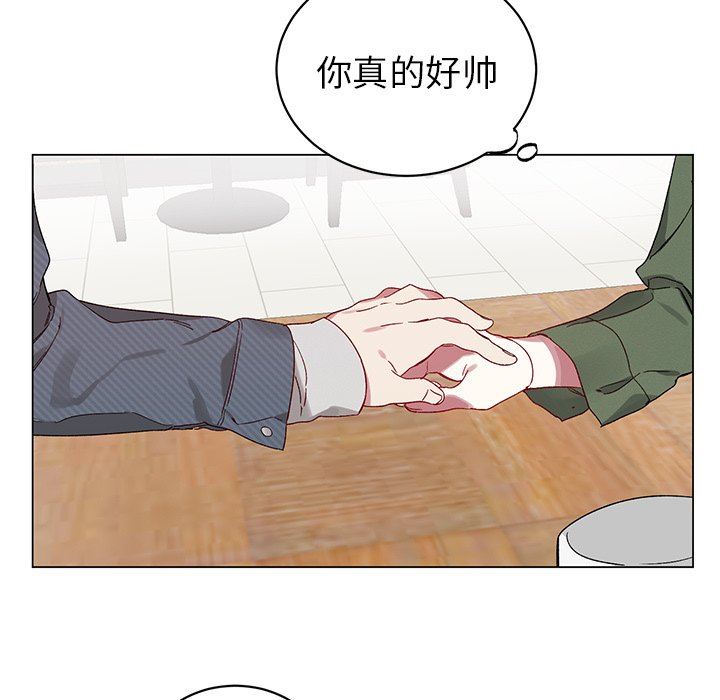 [韩国漫画] 悦耳的花歌 BL,女学生#[67P]-45