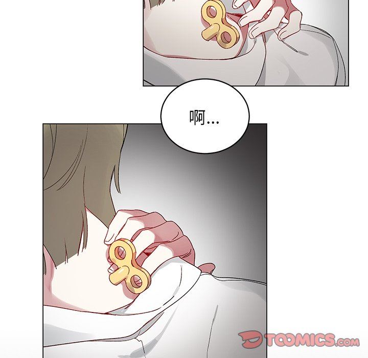 [韩国漫画] 悦耳的花歌 BL,女学生#[67P]-64