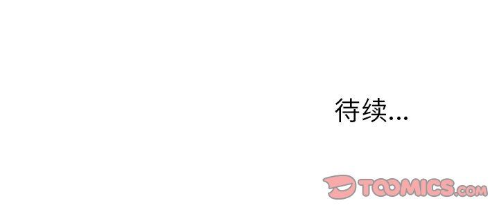 [韩国漫画] 悦耳的花歌 BL,女学生#[58P]-58