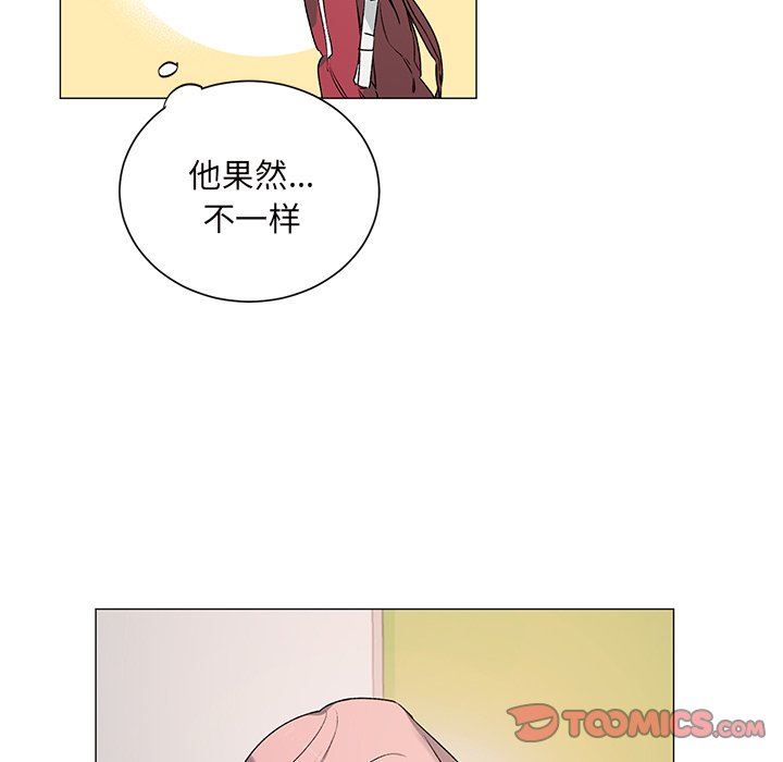 [韩国漫画] 悦耳的花歌 BL,女学生#[46P]-43