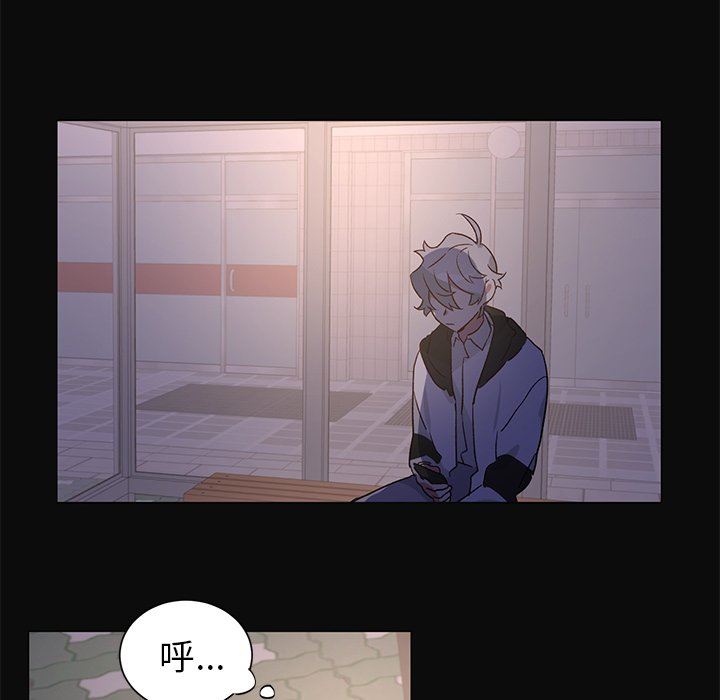[韩国漫画] 悦耳的花歌 BL,女学生#[45P]-36