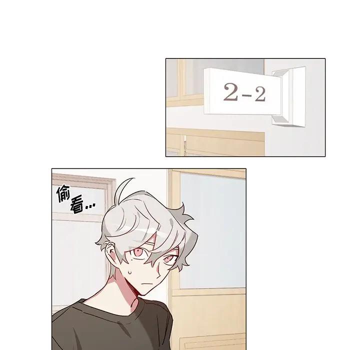 [韩国漫画] 悦耳的花歌 BL,女学生#[41P]-16