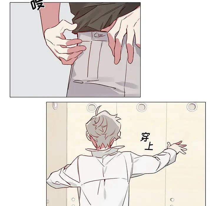 [韩国漫画] 悦耳的花歌 BL,女学生#[41P]-36