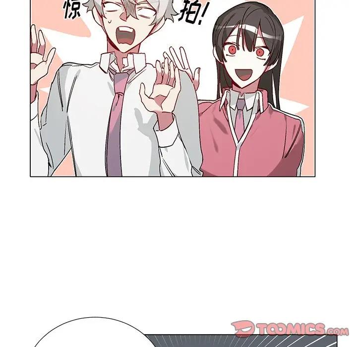 [韩国漫画] 悦耳的花歌 BL,女学生#[34P]-15