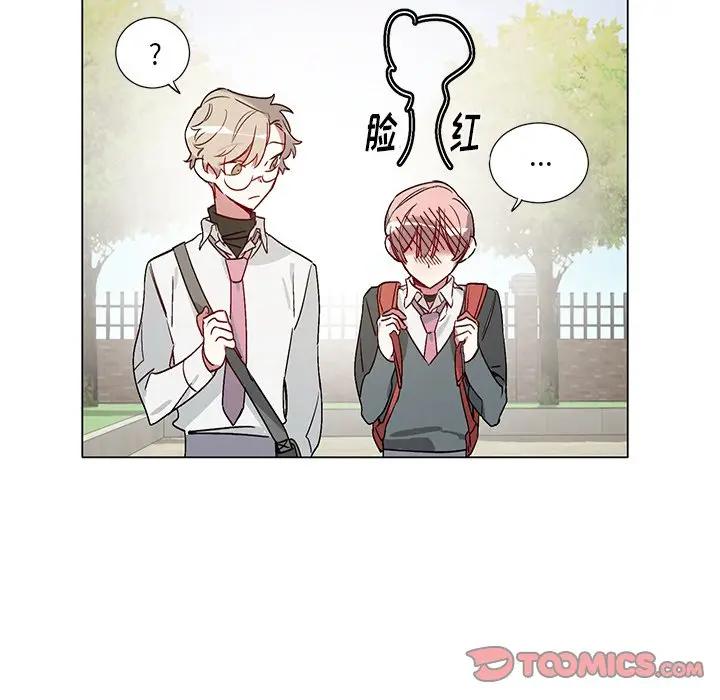 [韩国漫画] 悦耳的花歌 BL,女学生#[34P]-25