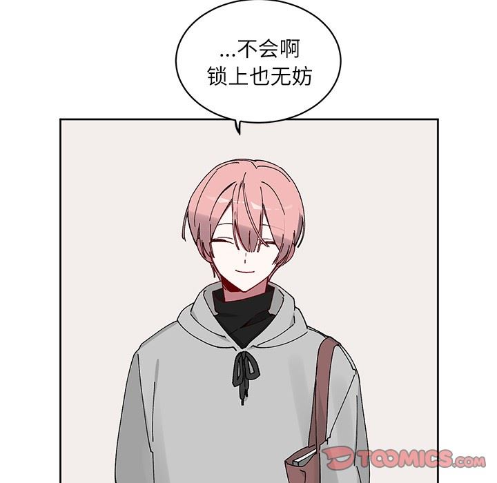 [韩国漫画] 悦耳的花歌 BL,女学生#[62P]-30