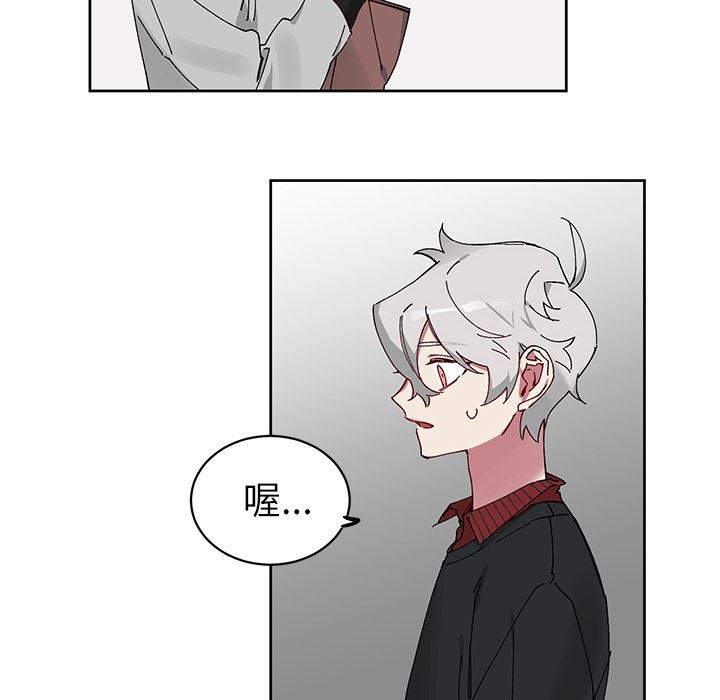 [韩国漫画] 悦耳的花歌 BL,女学生#[62P]-51
