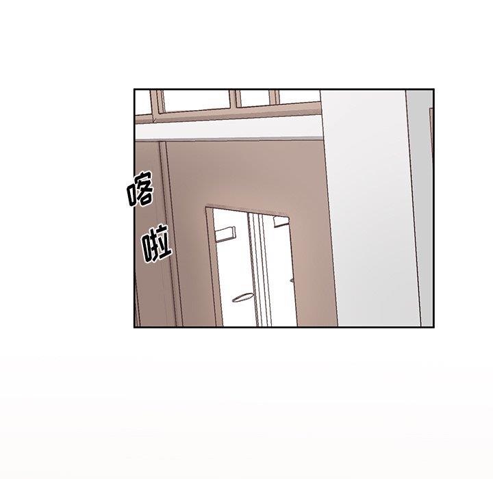 [韩国漫画] 悦耳的花歌 BL,女学生#[68P]-52