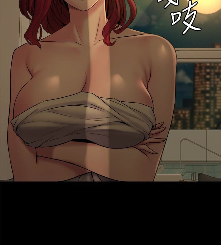 [韩国漫画] 与前妻同居 爱情,熟女人妻,巨乳大奶#[39P]-36