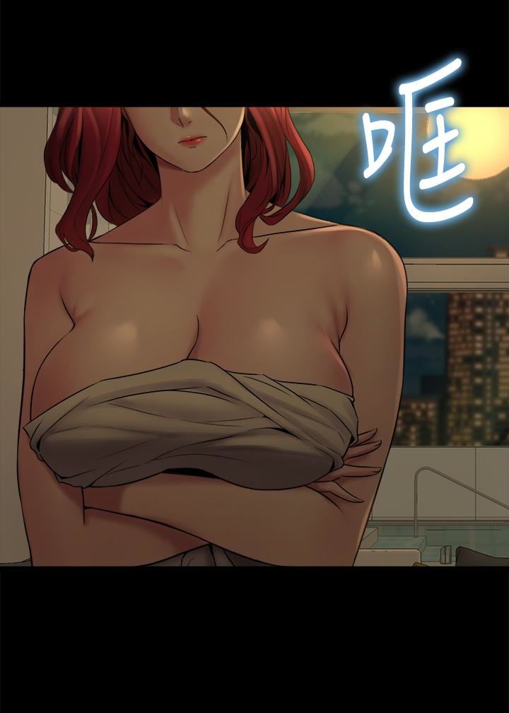 [韩国漫画] 与前妻同居 爱情,熟女人妻,巨乳大奶#[39P]-37