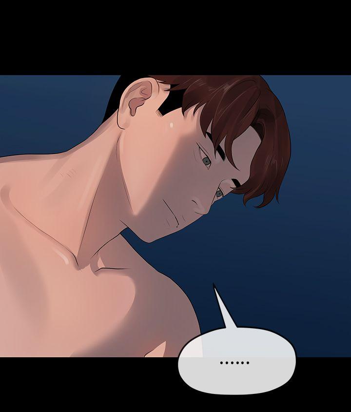 [韩国漫画] 初恋情结 爱情,巨乳大奶#[27P]-21