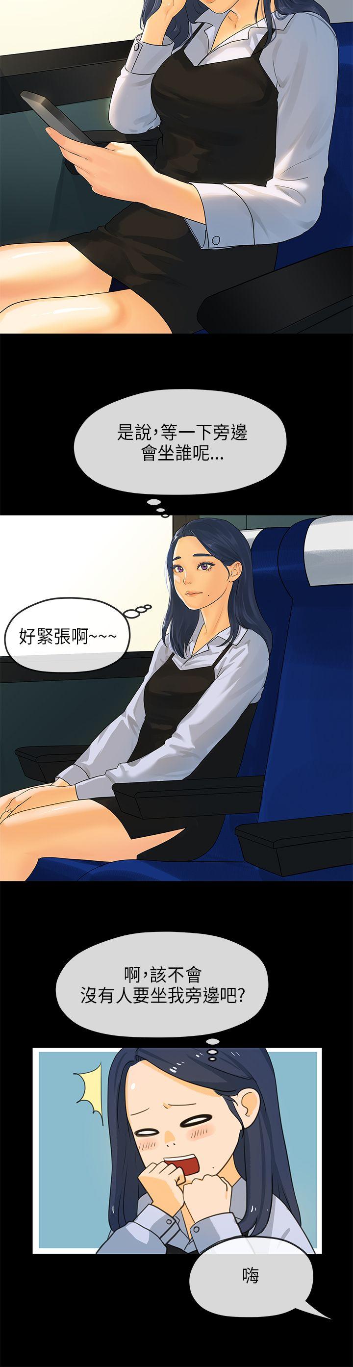 [韩国漫画] 初恋情结 爱情,巨乳大奶#[21P]-2