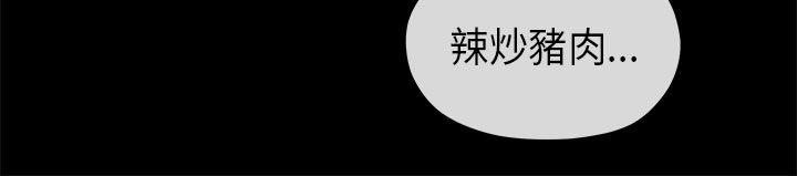 [韩国漫画] 初恋情结 爱情,巨乳大奶#[28P]-22