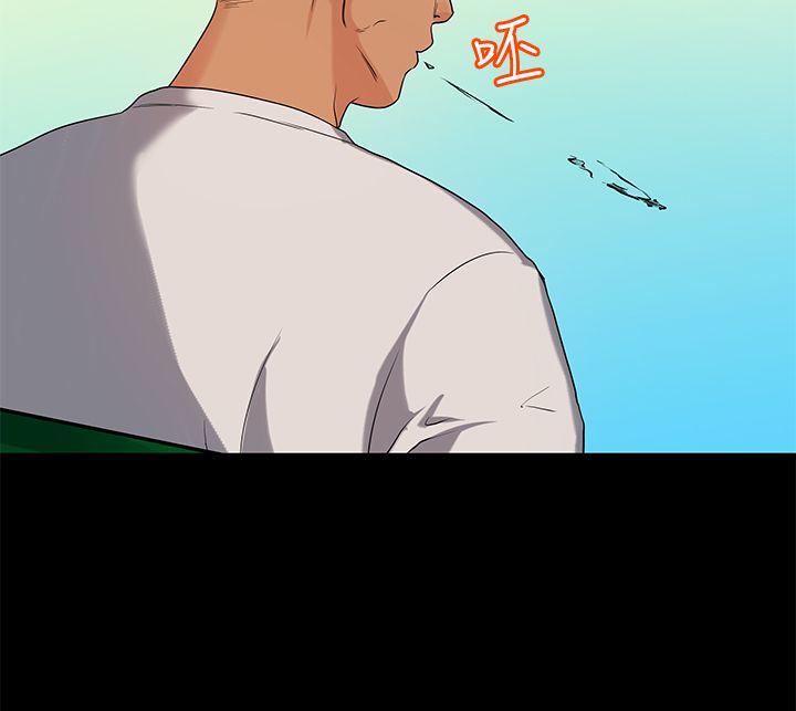 [韩国漫画] 初恋情结 爱情,巨乳大奶#[29P]-10