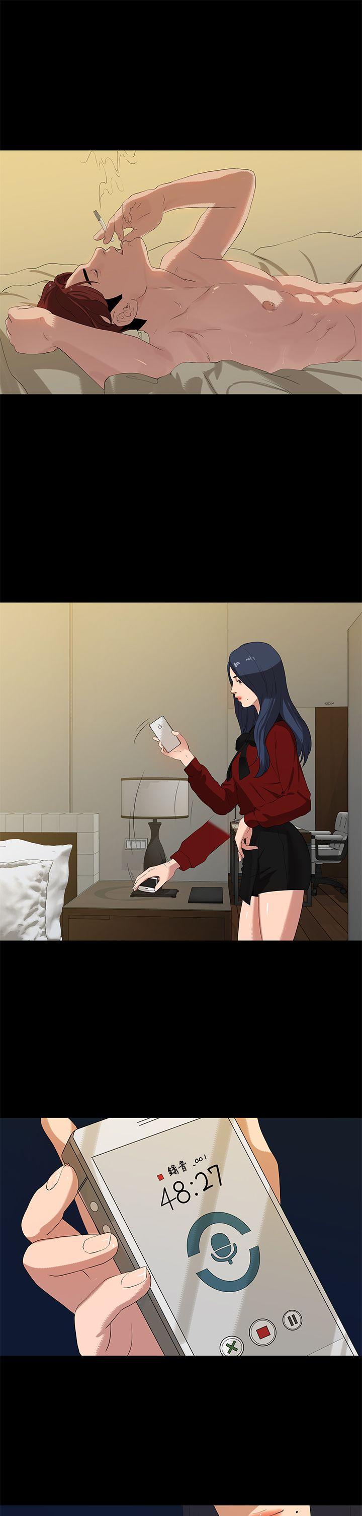 [韩国漫画] 初恋情结 爱情,巨乳大奶#[50P]-42
