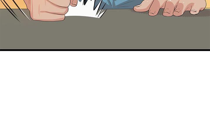 [韩国漫画] 初恋情结 爱情,巨乳大奶#[28P]-15