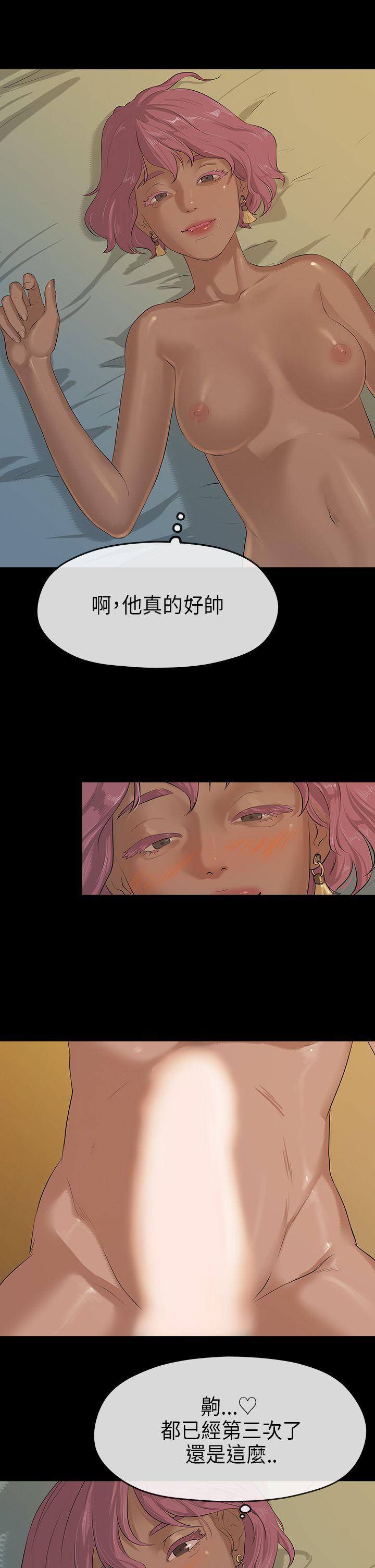 [韩国漫画] 初恋情结 爱情,巨乳大奶#[27P]-13