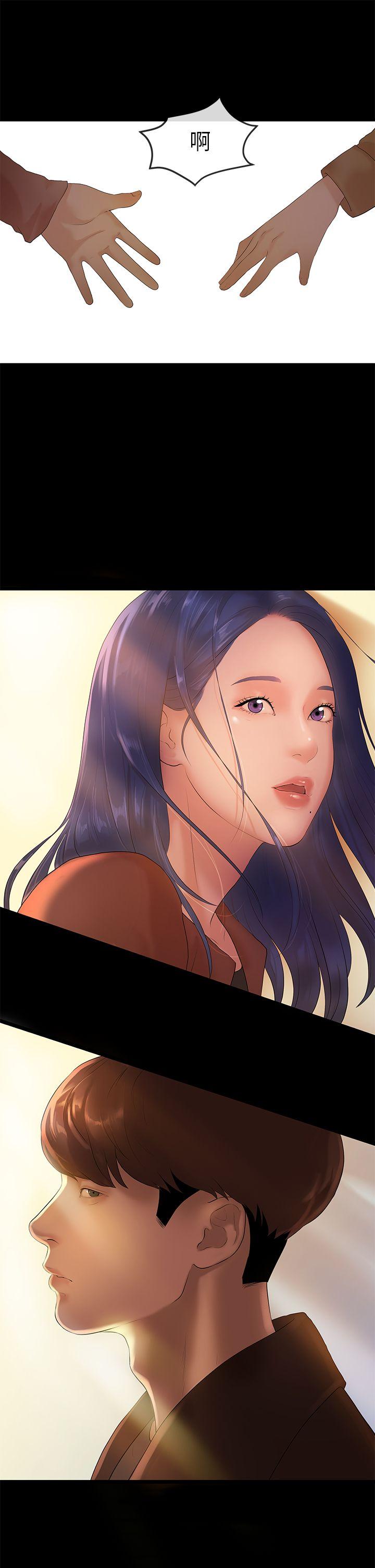 [韩国漫画] 初恋情结 爱情,巨乳大奶#[23P]-22