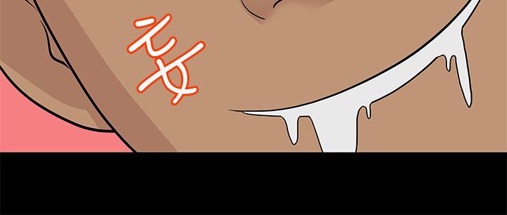 [韩国漫画] 初恋情结 爱情,巨乳大奶#[26P]-11