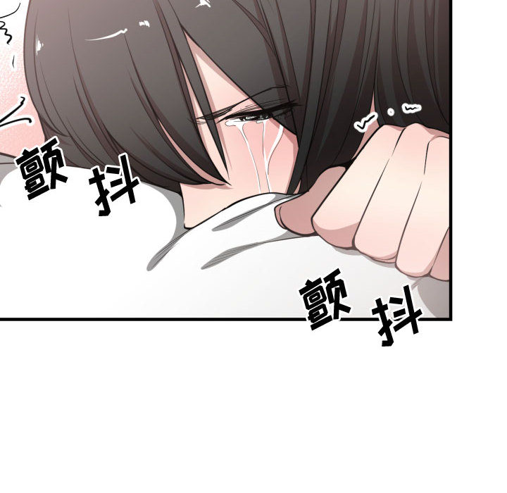 [韩国漫画] 有什么了不起的！ 爱情,巨乳大奶, 后宫#[100P]-67