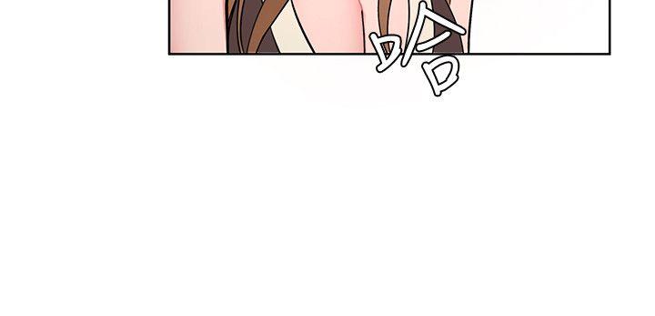 [韩国漫画] 致命游戏 剧情,巨乳大奶#[37P]-20