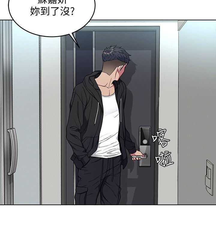[韩国漫画] 致命游戏 剧情,巨乳大奶#[36P]-26