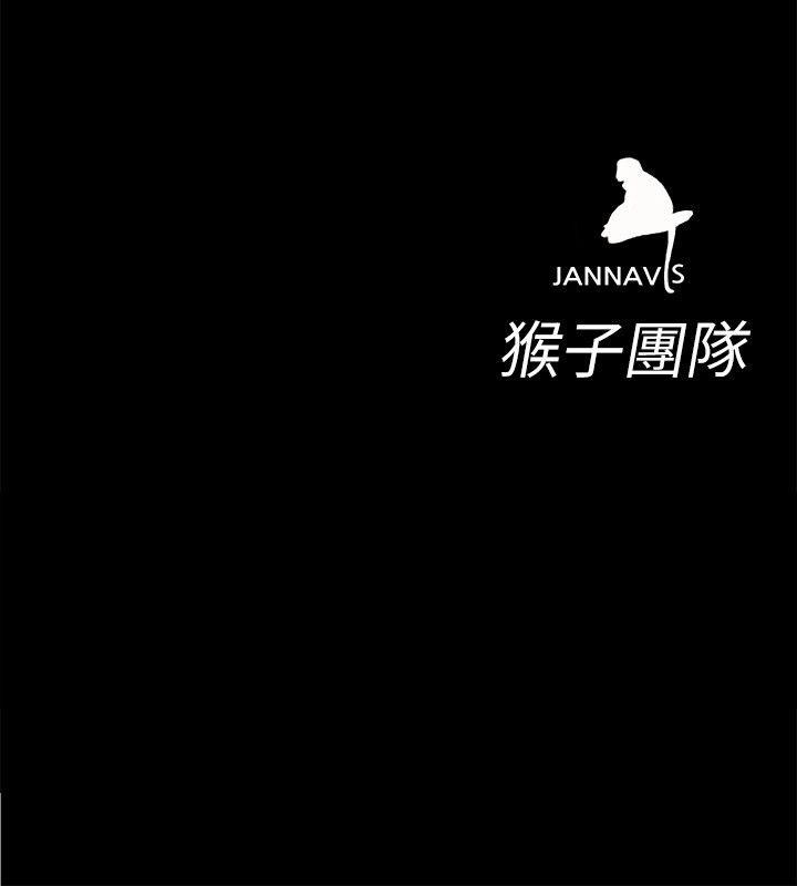 [韩国漫画] 致命游戏 剧情,巨乳大奶#[36P]-36