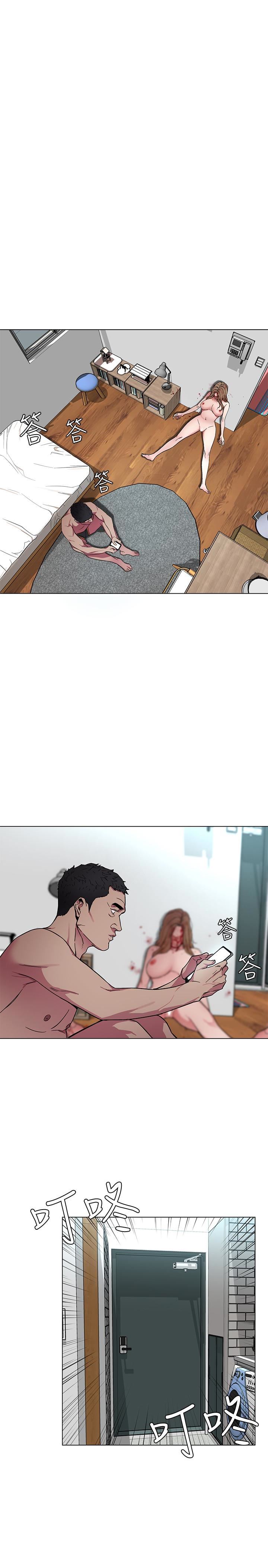 [韩国漫画] 致命游戏 剧情,巨乳大奶#[35P]-1