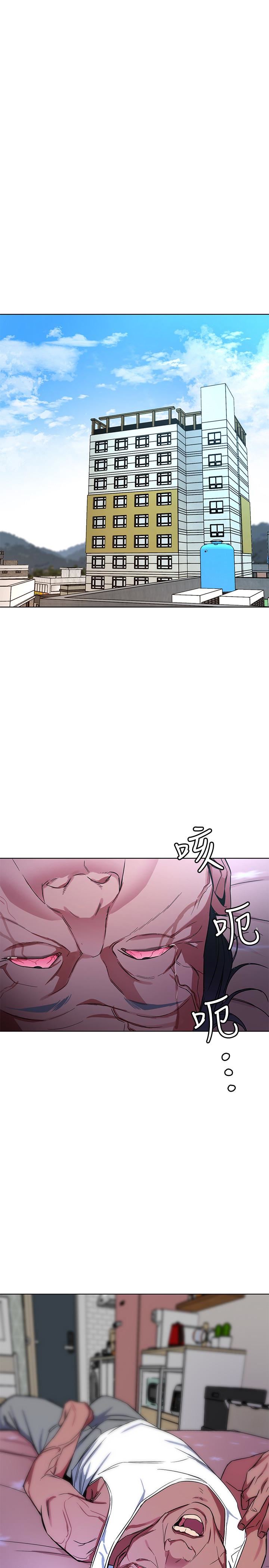 [韩国漫画] 致命游戏 剧情,巨乳大奶#[39P]-1