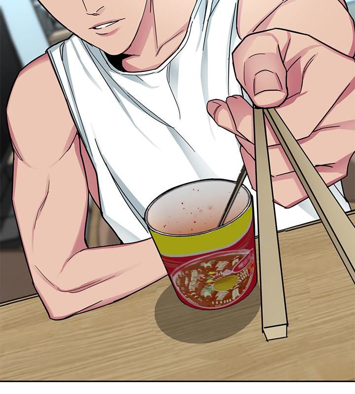 [韩国漫画] 致命游戏 剧情,巨乳大奶#[40P]-30