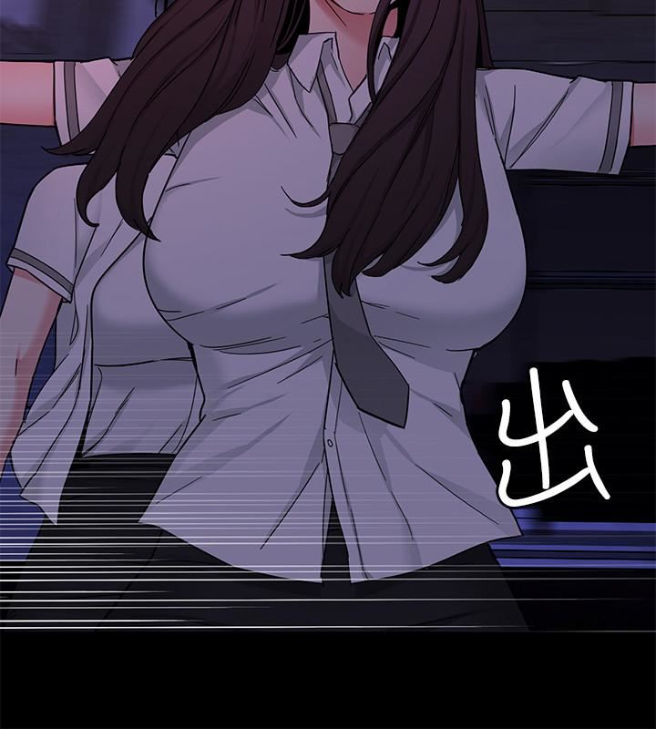 [韩国漫画] 致命游戏 剧情,巨乳大奶#[45P]-22