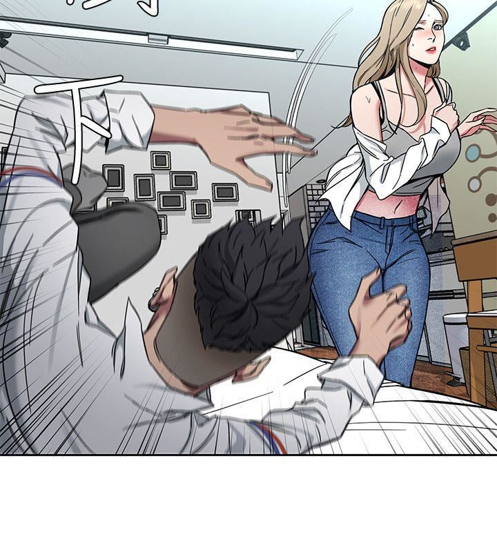 [韩国漫画] 致命游戏 剧情,巨乳大奶#[33P]-28
