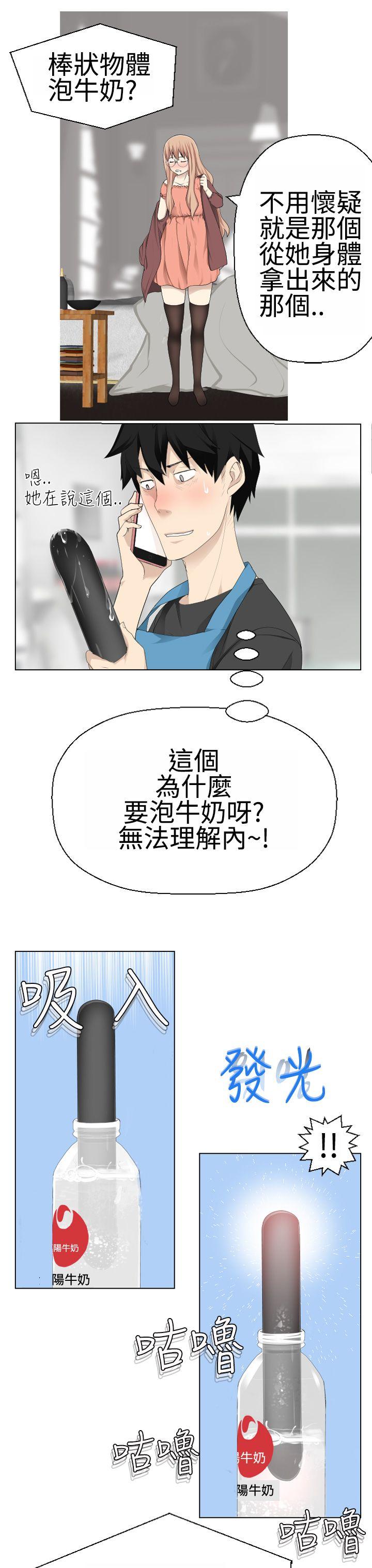 [韩国漫画] 为爱而生 法兰克赵 爱情,巨乳大奶#[23P]-17