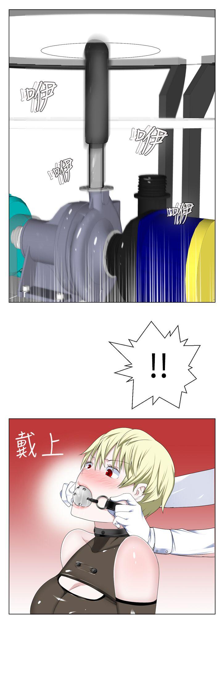 [韩国漫画] 为爱而生 法兰克赵 爱情,巨乳大奶#[32P]-26