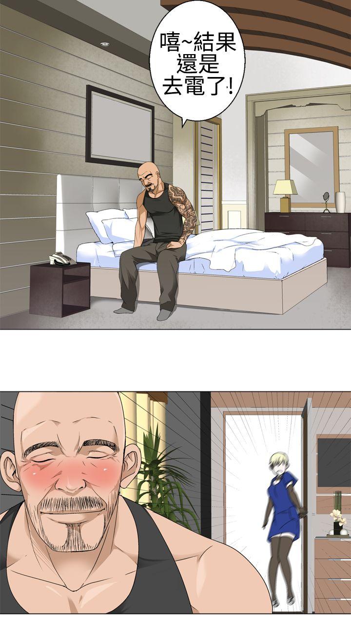 [韩国漫画] 为爱而生 法兰克赵 爱情,巨乳大奶#[20P]-15