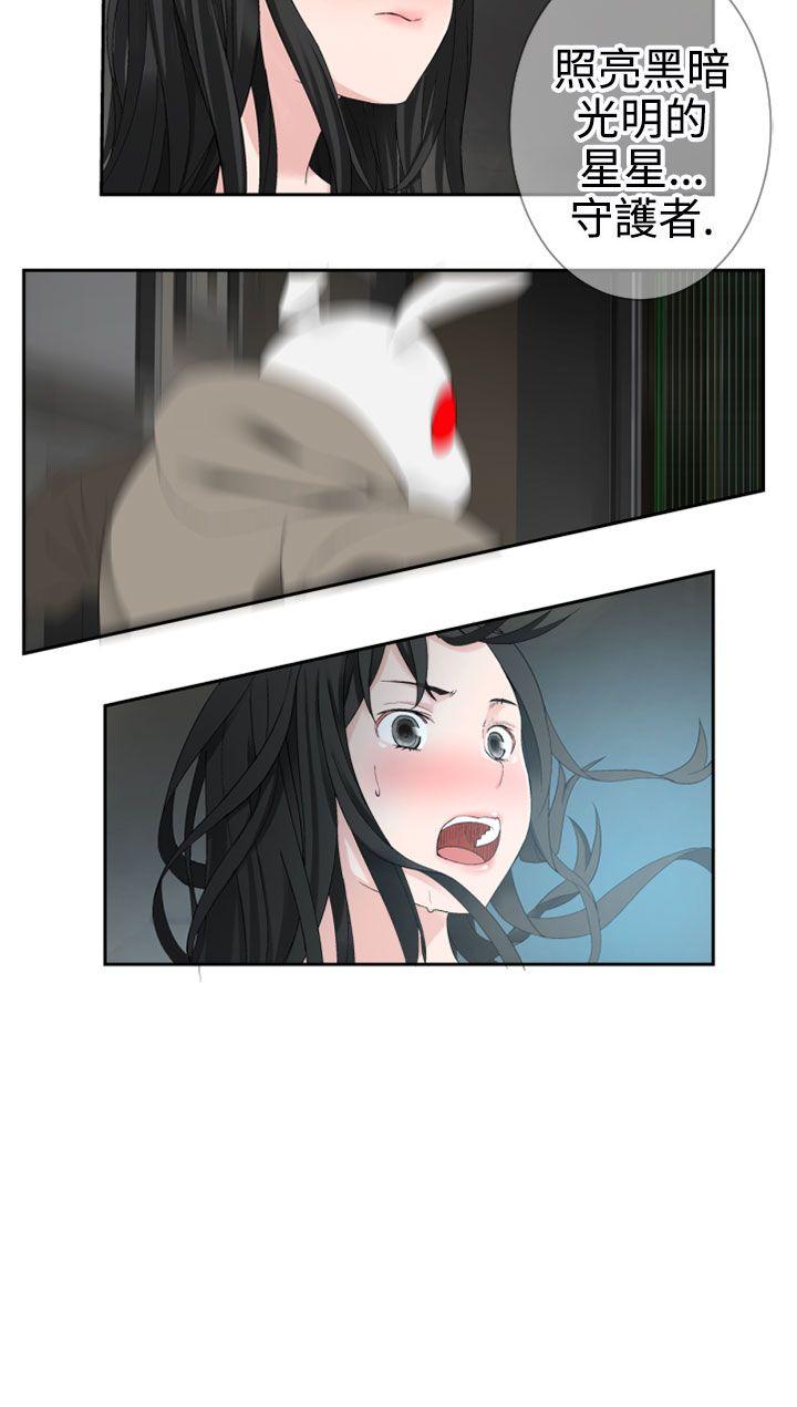 [韩国漫画] 为爱而生 法兰克赵 爱情,巨乳大奶#[24P]-5