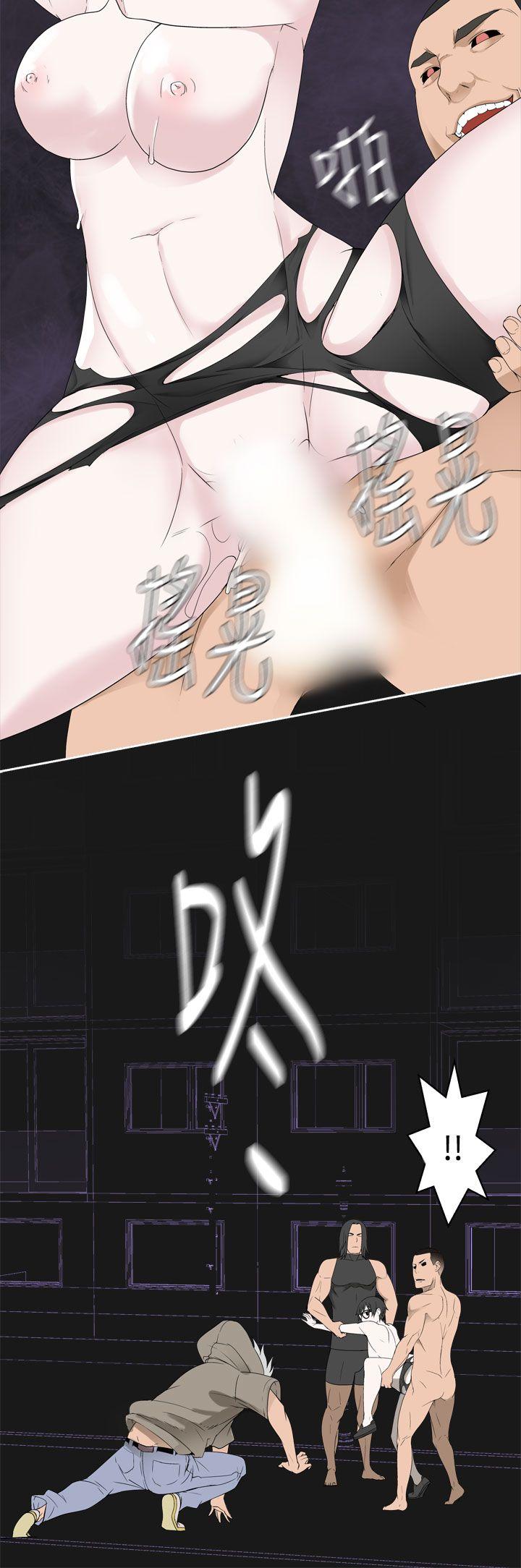 [韩国漫画] 为爱而生 法兰克赵 爱情,巨乳大奶#[22P]-18