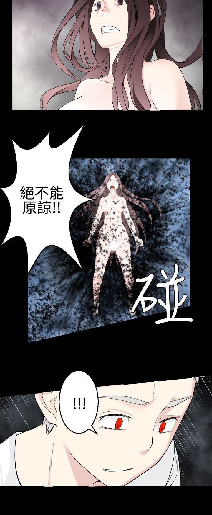 [韩国漫画] 为爱而生 法兰克赵 爱情,巨乳大奶#[19P]-8