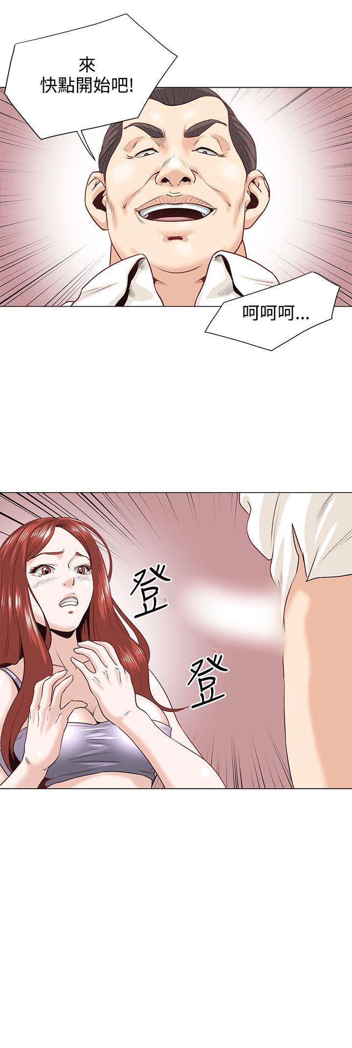 [韩国漫画] OFFICE TROUBLE 剧情,熟女人妻,巨乳大奶,OL#[23P]-22