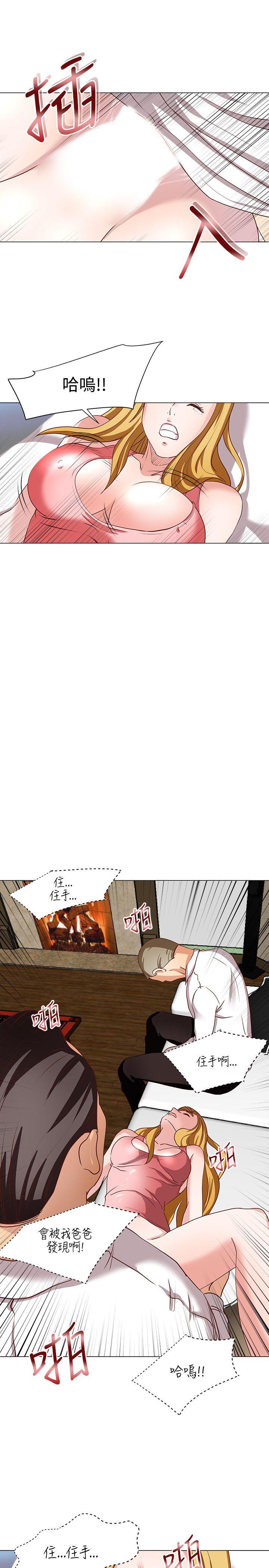 [韩国漫画] OFFICE TROUBLE 剧情,熟女人妻,巨乳大奶,OL#[18P]-11