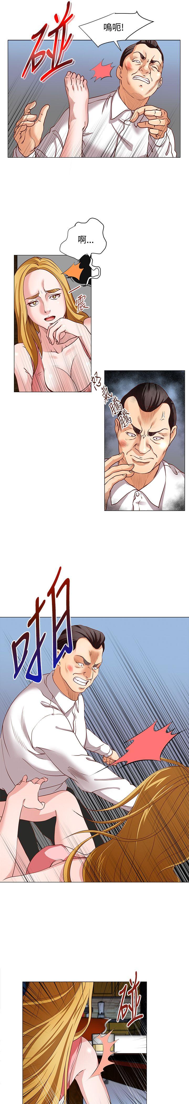 [韩国漫画] OFFICE TROUBLE 剧情,熟女人妻,巨乳大奶,OL#[18P]-9