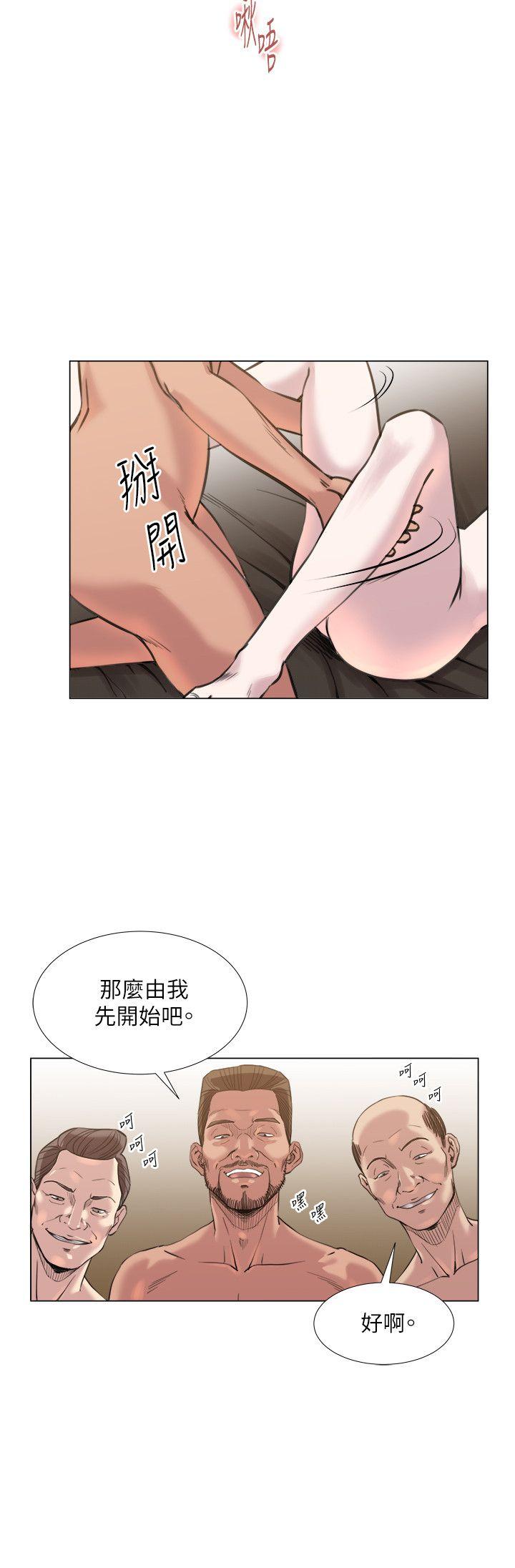 [韩国漫画] OFFICE TROUBLE 剧情,熟女人妻,巨乳大奶,OL#[19P]-12